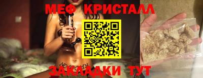 МДПВ Кулебаки