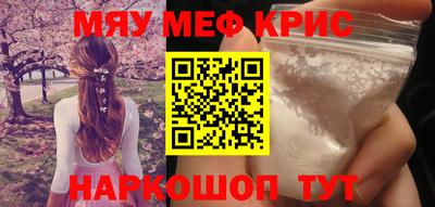МДПВ Кулебаки