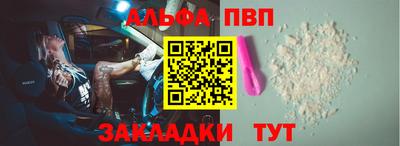 mix Кумертау