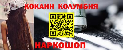 МДПВ Кулебаки