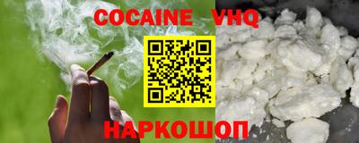 mix Кумертау