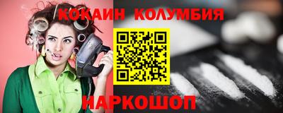 mix Кумертау