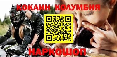 МДПВ Кулебаки