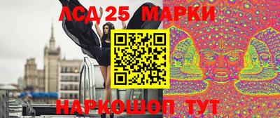 кокаин премиум Кунгур