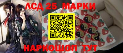 МДПВ Кулебаки