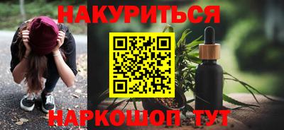 mix Кумертау