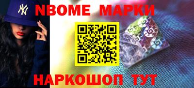 кокаин премиум Кунгур