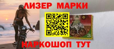 mix Кумертау