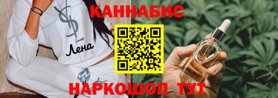 кокаин премиум Кунгур