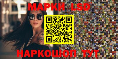 кокаин премиум Кунгур