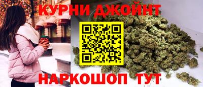 кокаин премиум Кунгур