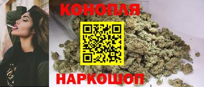 кокаин премиум Кунгур