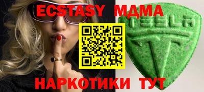 mix Кумертау