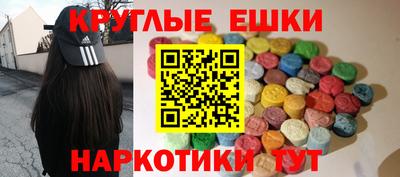 кокаин премиум Кунгур