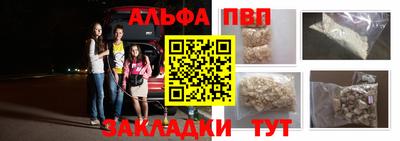 кокаин премиум Кунгур