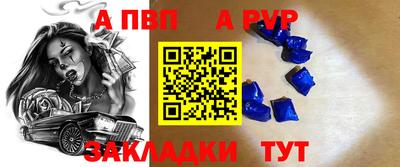 МДПВ Кулебаки