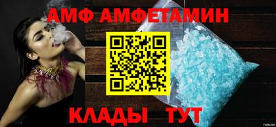 МДПВ Кулебаки