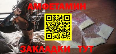 кокаин премиум Кунгур