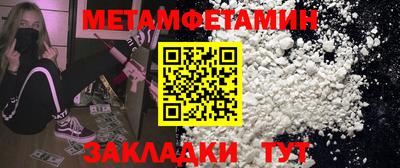 mix Кумертау