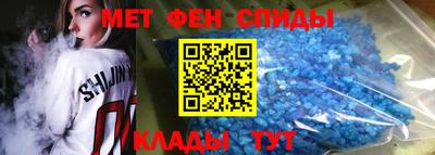 кокаин премиум Кунгур