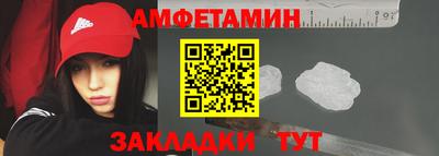 кокаин премиум Кунгур