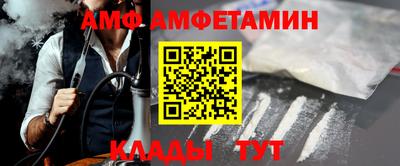 mix Кумертау