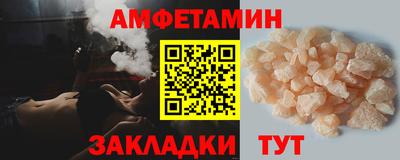 mix Кумертау