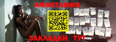 mix Кумертау