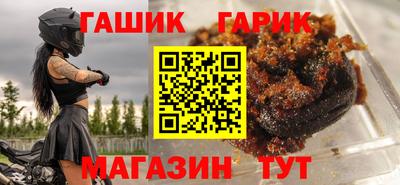 mix Кумертау