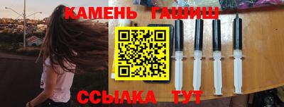 кокаин премиум Кунгур