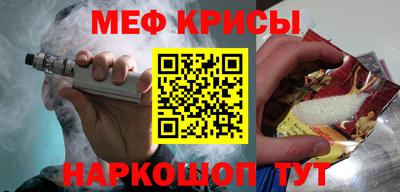 mix Кумертау