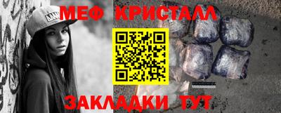 mix Кумертау